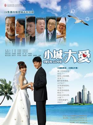 米胡桃-P站网红福利姬MeeHuTao 最新作品喝牛奶！[1V/308M]